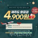 웹투어(주) 이미지
