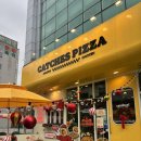 고피자 광주상무점 | 광주 피자맛집 [캐치스피자 상무점] 내돈내산 후기❤️