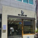 박여사식당 | [여수식당] 유튜버 여수언니 물회 전문점 &#39;여수 박여사 물회&#39; 내돈내산 솔직후기