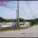 개태사주유소 - 12174 | 개태사주유소