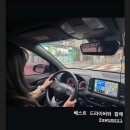 (유)하나렌트카 이미지