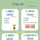 스튜디오더푸