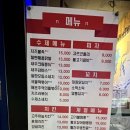 동산세경2 이미지