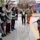 수지119안전센터 이미지