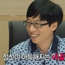 대동신관