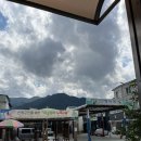 동양당한의원 이미지