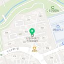 미엘약국 이미지