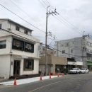 왕산떡집