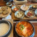 서울대벤처타운역 1번 출구 | 내돈내산 수제두부와 솥밥나오는 콩두주백 관악직영점 메뉴추천