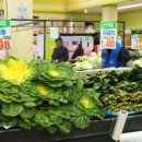 상지식자재할인마트 이미지