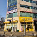 덕장로 | 의왕 청계동 카페추천 노트북하기좋은 메가커피