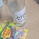 GS25장항솔바람점 이미지