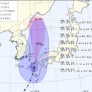 태풍합기도 이미지