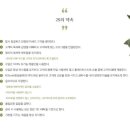 투에스이