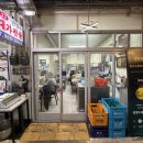 권영수대가전골 이미지