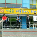 광진구청 이미지