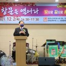 마포노인복지관 이미지