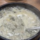 돌담할망보말톳칼국수 이미지