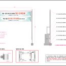 도당초등학교2 이미지