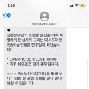 씨앤엘컨설팅 - 서구 월평서로6번길 19 | 씨앤엘컨설팅