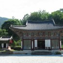 보덕사