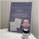 메디본한의원 이미지