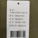 택유)k2 롱 패딩 자켓 이미지