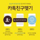 강남역데이원의원 이미지