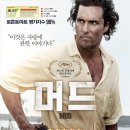 (주)앨리스글로벌 이미지