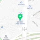 금강카독크 이미지