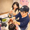 해보는집 이미지