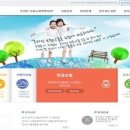 보험다모아 개장 한 달, 온라인 전용 車보험 잇따른 출시 &#34;車 보험료 인하경쟁 심화&#34; 이미지