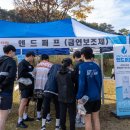 이강메디칼 이미지