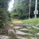 통일공원 테니스장