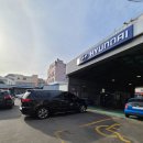 옥포종합정비 이미지