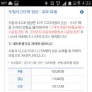 오토클럽 이미지