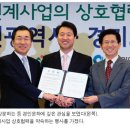 경인유통 이미지