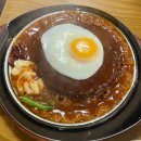 다래함박스텍 | 수유 맛집 다래함박스텍 내돈내산 추천 후기