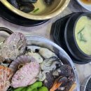 울산정자참가자미회타운 이미지