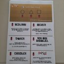 복현초등 이미지