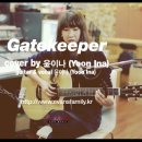 gatekeeper -Yoon Ina (feist cover) 이미지