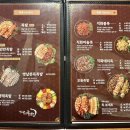 부천 더맛있는족발보쌈 부천상동점, 야들야들 불족발이 맛있는 !