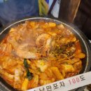 낭만에어컨 이미지