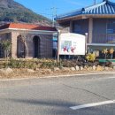 사도마을회관 이미지