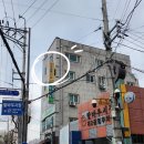 광주마사지 북구 우산동 임마누엘경락지압원 전신안마 후기