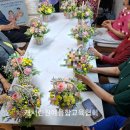 새쟁이마을 경로당 네이버블로그