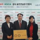 북악골프연습장 이미지