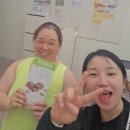 가꾸다점핑 이미지