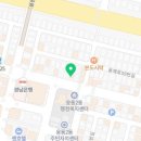 화성정숯불구이