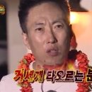 설빙 파주야당점 네이버블로그